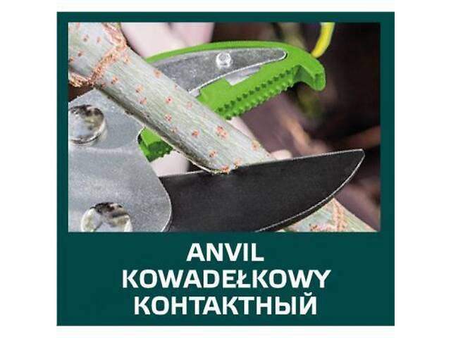 Секатор Verto 740 мм (15G251) - Фото 3