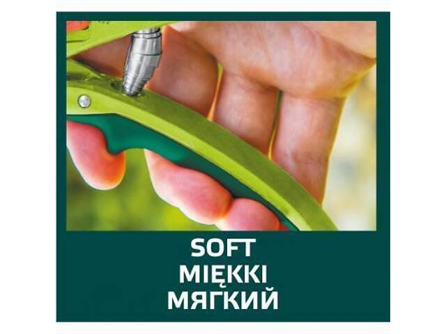 Секатор Verto з ковадлом, регулюванням ширини (15G203) - Фото 2