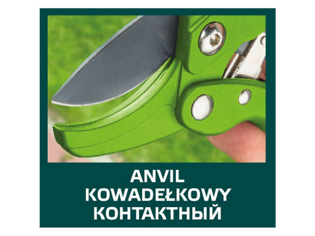 Секатор Verto з тріскачкою (15G205) - Фото 2