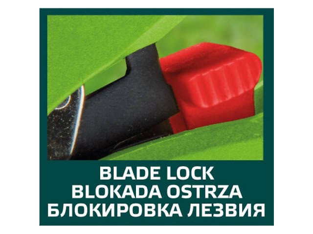 Секатор Verto з тріскачкою (15G205) - Фото 4