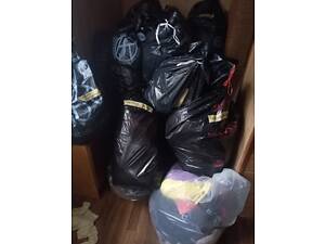 Секонд-хенд, пропонуйте ціну.