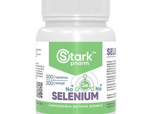 Selenium - 200 таблеток