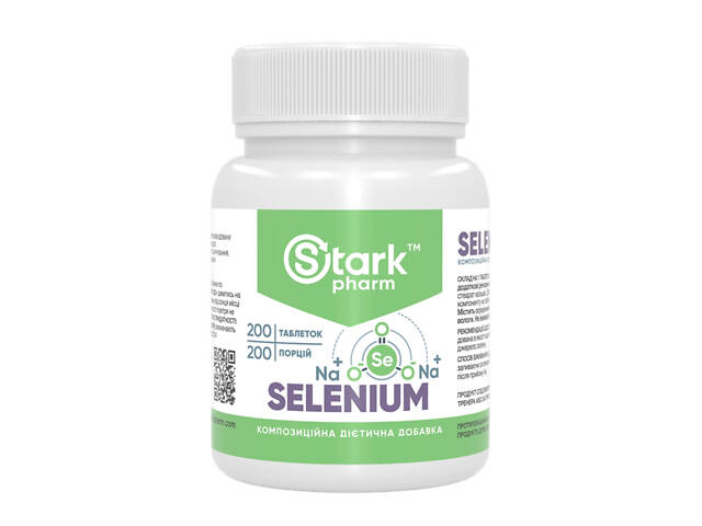 Selenium - 200 tabs - Фото 1