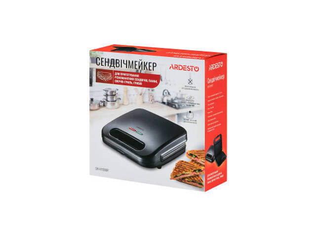 Сендвічниця Ardesto SM-H110BGR - Фото 5
