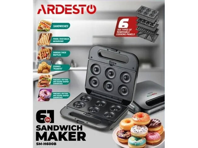 Сендвічниця Ardesto SM-H600B - Фото 4