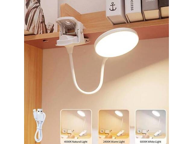 Сенсорна настільна лампа з прищіпкою за стіл 3 режими - Фото 4