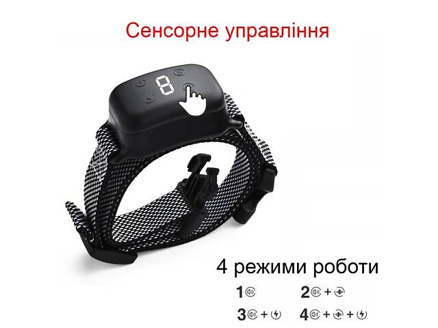 Сенсорный водонепроницаемый ошейник антилай со звуком, вибрацией и электрошоком DOBE DB 800 - Фото 4