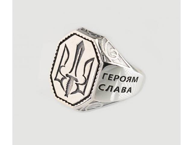 Серебряная мужская печатка 'Слава Україні-Героям Слава', серебро 925 пробы - Фото 1