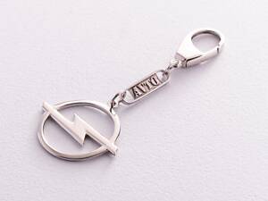 Серебряный брелок для машины Opel 9007.1 Оникс 5.24 г