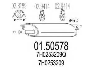 Середня частина вихлопної системи (Резонатор) MTS 0150578 на VW MULTIVAN Mk V (7HM, 7HN, 7HF, 7EF, 7EM, 7EN)