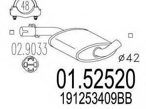 Средняя часть выхлопной системы (Резонатор) MTS 0152520 на VW GOLF Mk II (19E, 1G1)