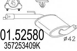 Средняя часть выхлопной системы (Резонатор) MTS 0152580 на VW PASSAT (3A2, 35I)