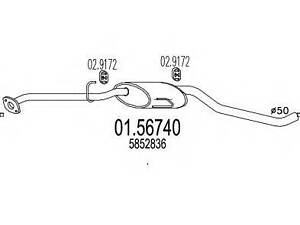 Средняя часть выхлопной системы (Резонатор) MTS 0156740 на OPEL OMEGA B (25_, 26_, 27_)