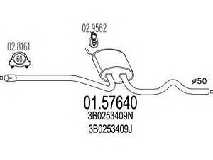 Середня частина вихлопної системи (Резонатор) MTS 0157640 на VW PASSAT Variant (3A5, 35I)