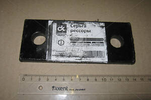 Серьга ресори ISUZU, Богдан, Ataman А092H6  А091-2912013-01DK UA51