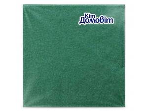 Салфетки 33*33 3-слойные 18шт, зеленые (изумрудные) ТМ КІТ ДОМОВИТ