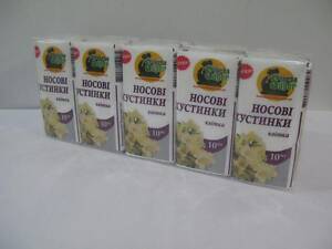 Серветки паперові білі Супер Торба Цветы, 10 шт\пач
