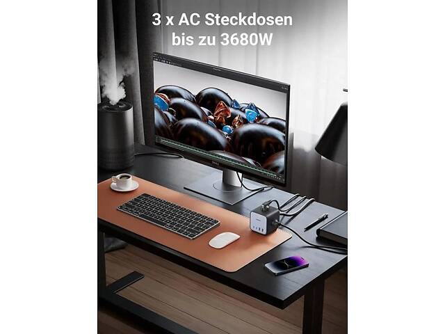 Мережевий зарядний пристрій UGREEN CD268 65W DigiNest Cube (2C2A) (UGR-60113) yL. - Фото 6