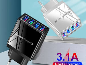 Мережевий зарядний пристрій із 4 USB-портами та підтримкою швидкого заряджання, 3.1 А