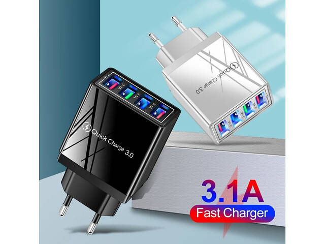 Мережевий зарядний пристрій із 4 USB-портами та підтримкою швидкого заряджання, 3.1 А - Фото 1
