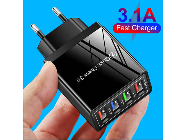 Мережевий зарядний пристрій із 4 USB-портами та підтримкою швидкого заряджання, 3.1 А - Фото 2