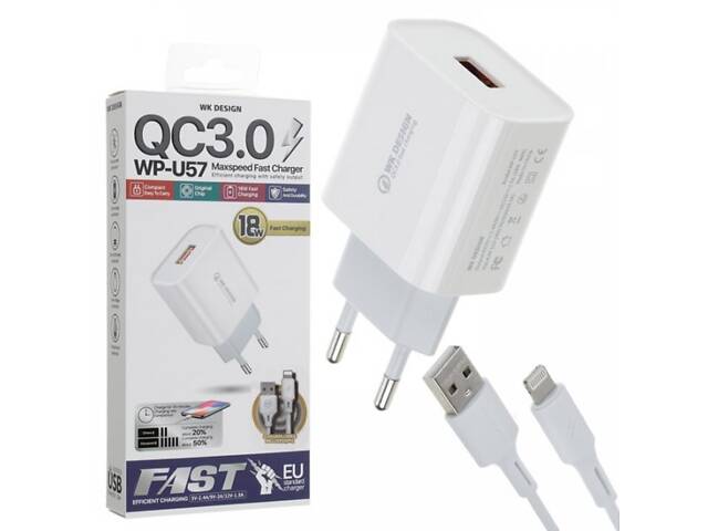 Сетевое зарядное устройство USB с кабелем USB WK Lightning WP-U57-L-White 1 м - Фото NaN