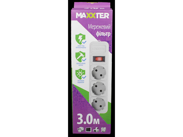 Сетевой фильтр Maxxter SPM3-G-10G 3 гнезда 3 метра - Фото 2