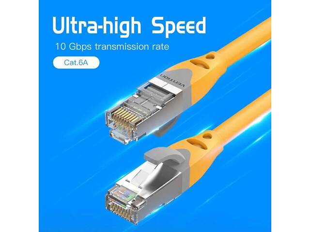 Сетевой кабель Vention Cat.6A SFTP Patch Cable 1.5M Yellow yL. - Фото 2