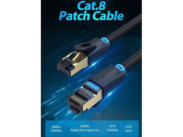 Мережевий кабель Vention Cat.8 SFTP Patch Cable 2M Black (IKABH) yL. - Фото 2