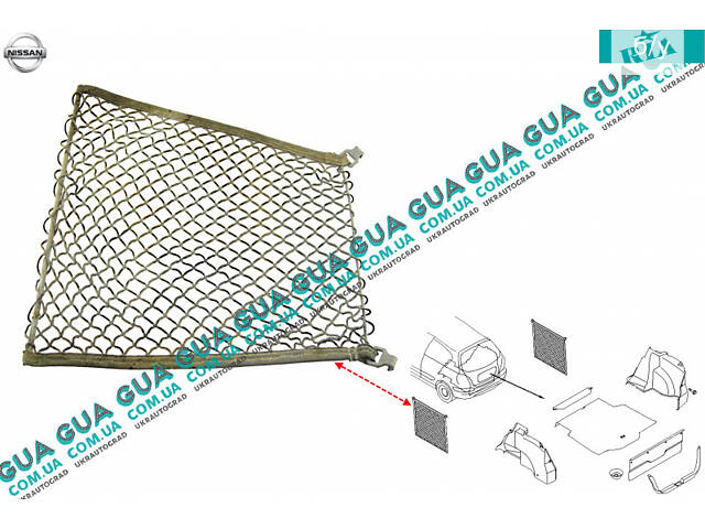 Сетка багажная ( слева ) 84935BM410 Nissan / НИССАН ALMERA N16 / АЛЬМЭРА Н16