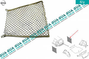 Сетка багажная ( справа ) 84935BM400 Nissan / НИССАН ALMERA N16 / АЛЬМЭРА Н16
