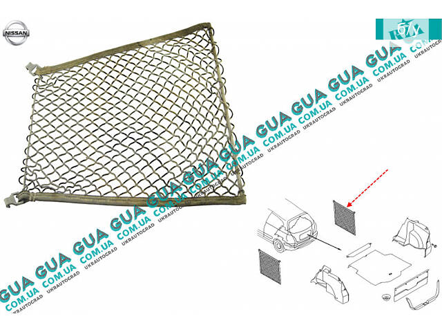 Сеть багажная (справа) 84935BM400 Nissan/НИССАН ALMERA N16/АЛЬМЕР Н16