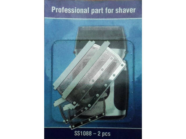 Сетка для бритвы SS-1088 - Фото 1