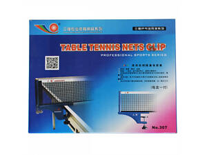 Сітка для настільного тенісу AVERAGE 307
