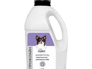Шампунь для длинношерстных собак ProVET Профилайн с кератином 3 л (4823082428885)