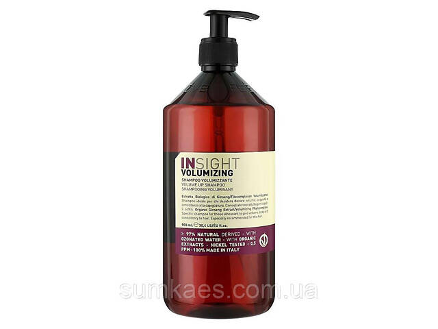 Шампунь для обьема волос Insight Volumizing Shampoo 900мл