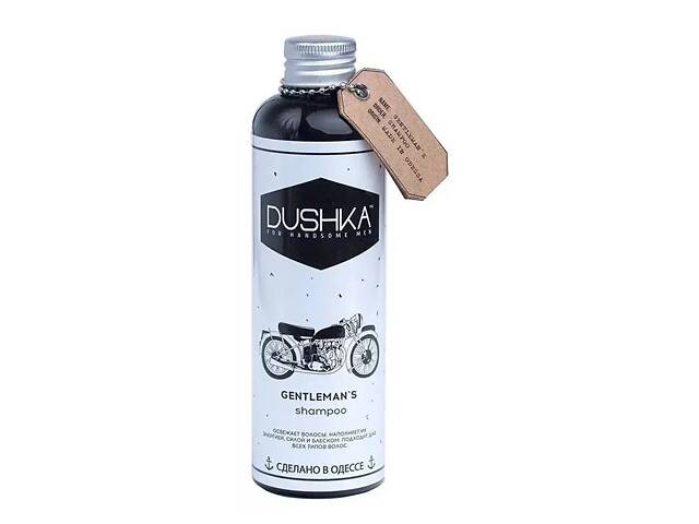 Шампунь для волос Gentleman's Dushka 200 мл