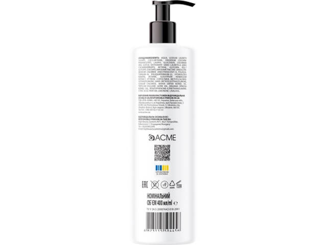 Шампунь Fortesse Professional Color & Shine З аргановою олією та UV-фільтром 400 мл (4823115504456) - Фото 3