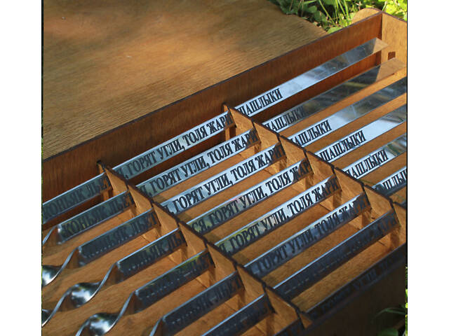 Шампура з гравіюванням 12 шт. - Фото 9