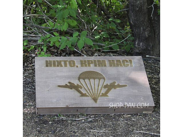 Шампура з гравіюванням 12 шт. - Фото 9