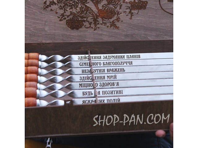 Шампури з дерев'яними ручками та гравіюванням 8 шт (різний напис на всіх шампурах) - Фото 4