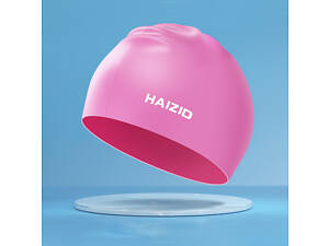 Шапочка для плавания 11747 S 50 розовая