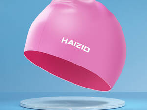 Шапочка для плавания 11747 S 50 розовая