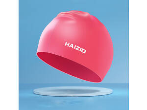 Шапочка для плавания 11749 S 50 коралловая