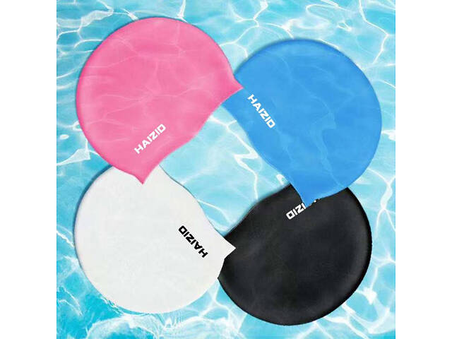 Шапочка для плавания 11751 M 55 розовая - Фото 3