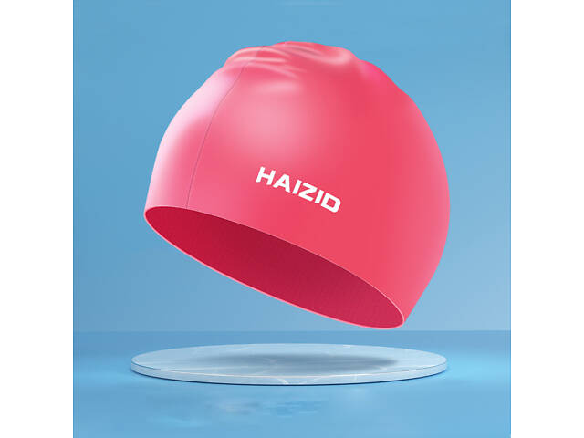 Шапочка для плавания 11753 M 55 коралловая - Фото 1