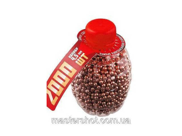 Шари кулі Балон для пневматики Баллончики 10 шт Borner + Шари кулі 4.5 мм 2000 шт - Фото 2