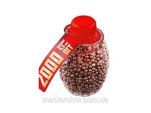 Шарики ВВ стальные омедненые. Кал. 4.5 мм 2000 шт/уп MS