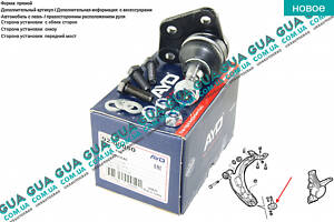 Кульова опора (ch 5023343-) 02-10 9200050 Fiat/ФІАТ DOBLO 2000-2005/ДОБЛО 00-05, Fiat/ФІАТ DOBLO 2005-2009/ДО