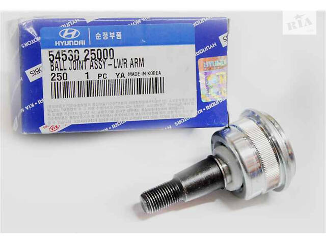 Шаровая опора рычага переднего 5453025000 HYUNDAI Santa Fe CM 06-12, Elantra HD 06-11, Accent RB 10-18, Accent MC 06-10,